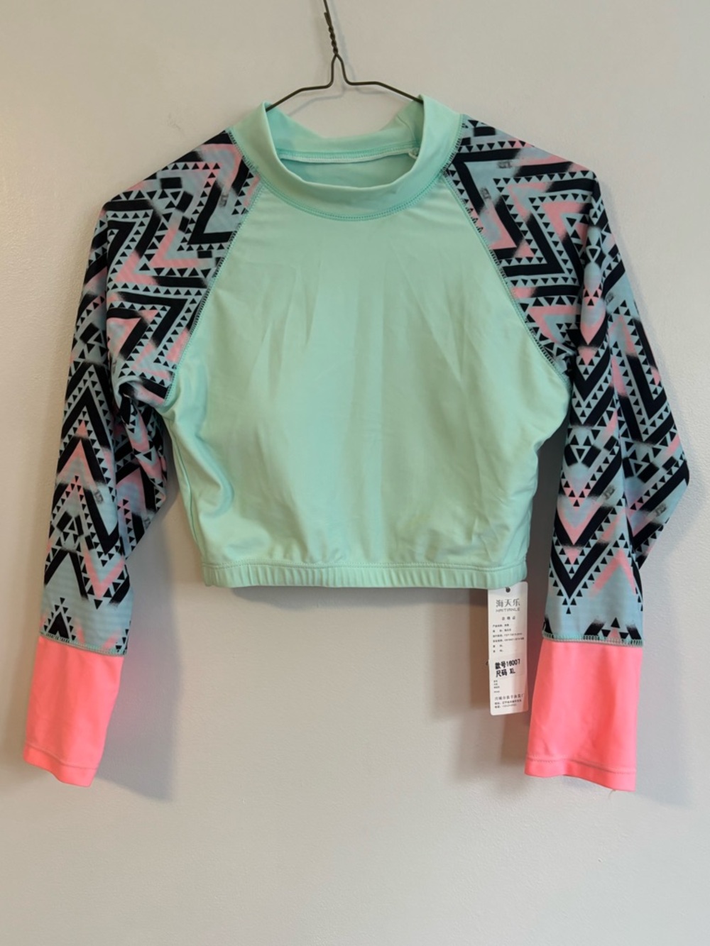 Hai Tian Le Crop Floral Rash Swim Gaurd Geometric Long Sleeve Crop Top Medium